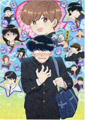 三体·动画版 剧照